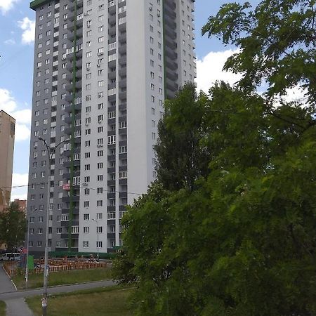 키예프 Смарт Квартира Метро Теремки, Республіка, Нвц, Феофанія, Магеллан 아파트 외부 사진